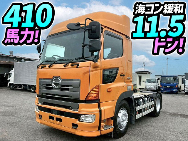 日野 プロフィア QPG-SH1EDDG 未入力/関係無