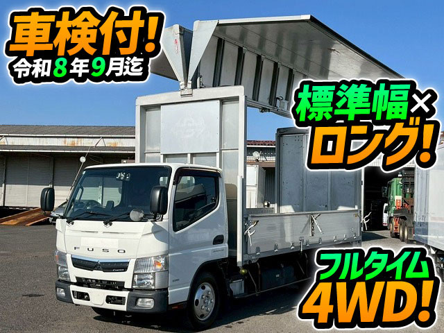 三菱 キャンター TPG-FGA50 4WD