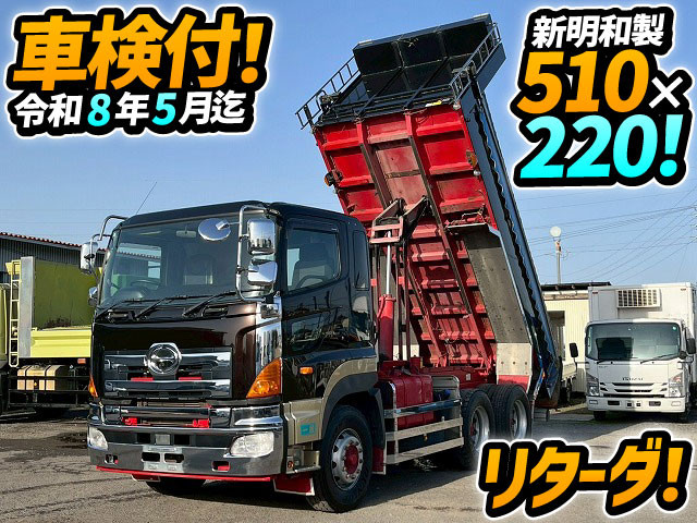 日野 プロフィア QKG-FS1EKDA 6x4