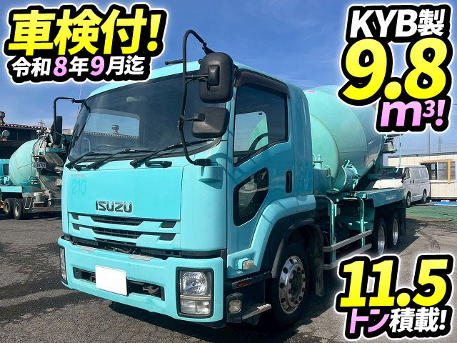 フォワード(いすゞ)の中古車一覧(13ページ目)｜中古トラックなら