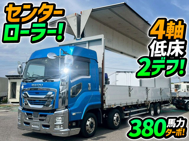 ギガ(いすゞ)ウイングの中古車一覧｜中古トラックなら【トラック市】