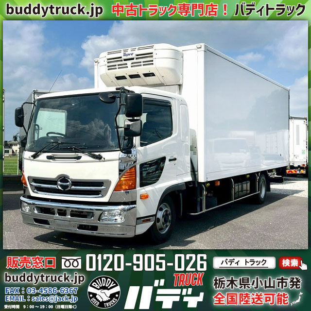 日野 レンジャー TKG-FD7JMAG 未入力/関係無