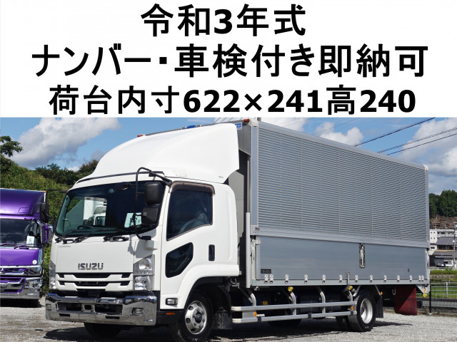 いすゞ フォワード 2RG-FRR90S2 2WD