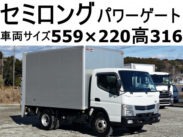 キャンター アルミバン