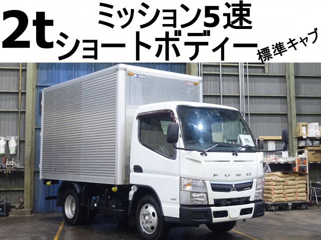 キャンター アルミバン