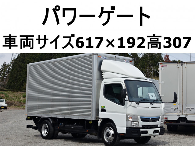 キャンター アルミバン