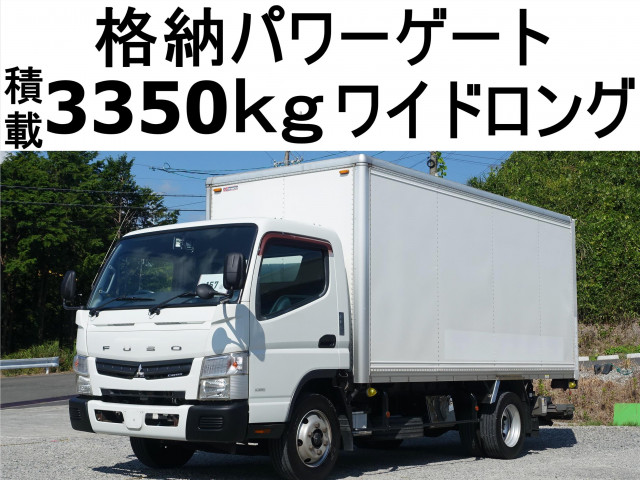 キャンター(三菱) ３t超の中古車一覧(8ページ目)｜中古トラックなら【トラック市】