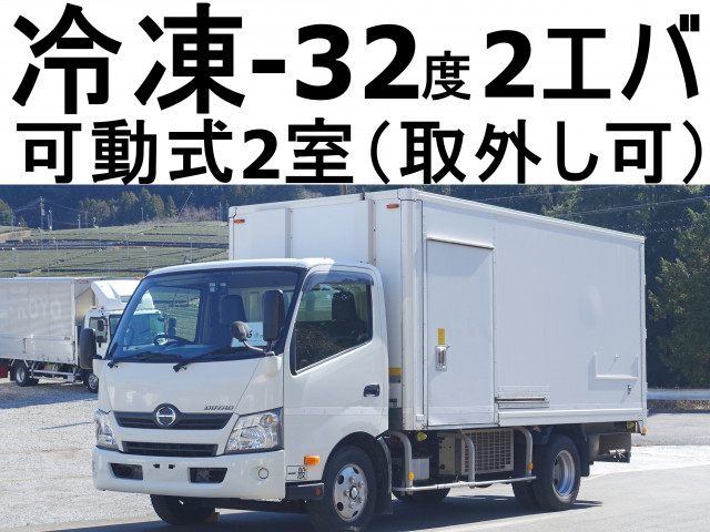 デュトロ 冷蔵・冷凍車