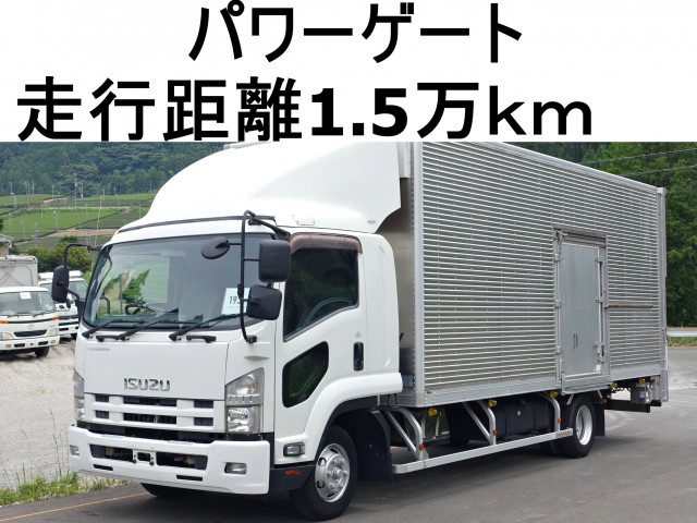 いすゞ フォワード TKG-FRR90S2 2WD