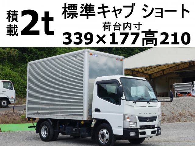キャンター アルミバン