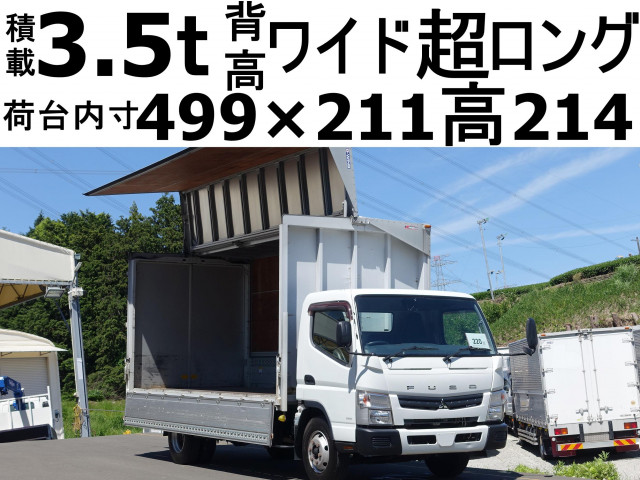 キャンター ウイング