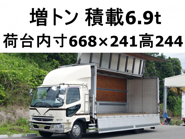 三菱 ファイター PDG-FK62FZ 2WD