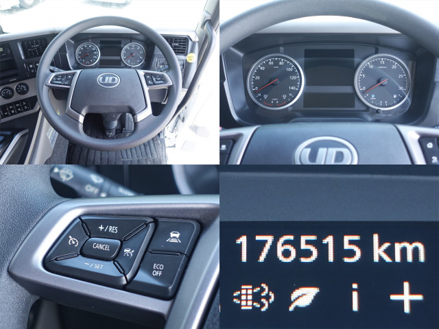 ＵＤ クオン 2PG-CG5CA(8x4)の写真26