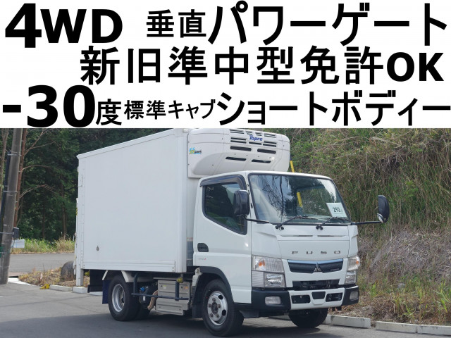 キャンター(三菱) １t-１.５tの中古車一覧｜中古トラックなら【トラック市】