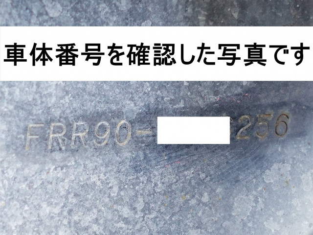 いすゞ フォワード TKG-FRR90T2(2WD)の写真20