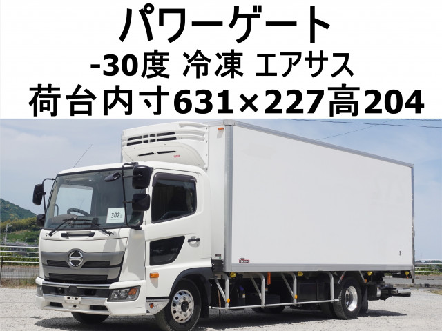 レンジャー 冷蔵・冷凍車