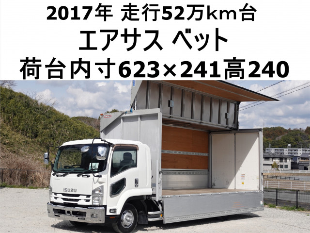 いすゞ フォワード TKG-FRR90T2 2WD
