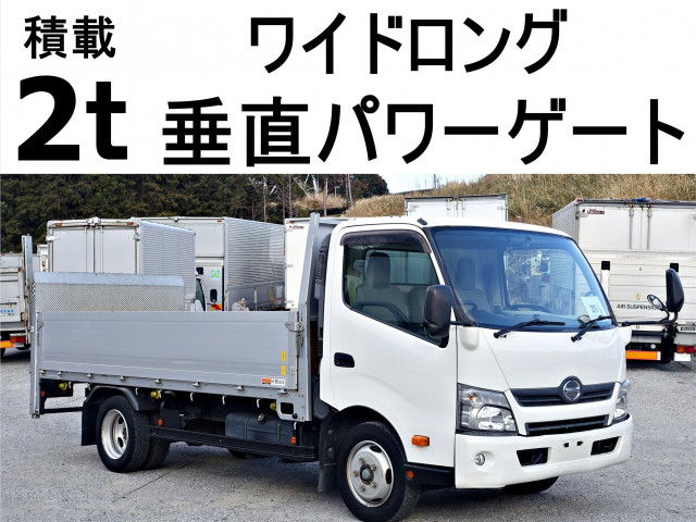 デュトロ 平ボディー