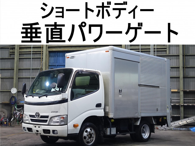 アルミバン(１t-１.５t)の中古車一覧｜中古トラックなら【トラック市】