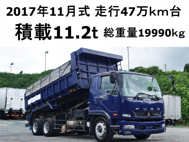 三菱 ファイター QDG-FQ62F(6x4)の写真1