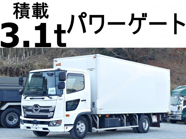 レンジャー アルミバン