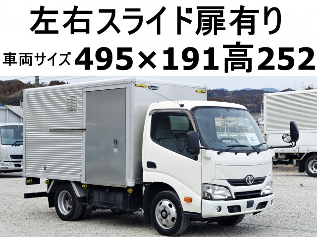 ダイナ アルミバン