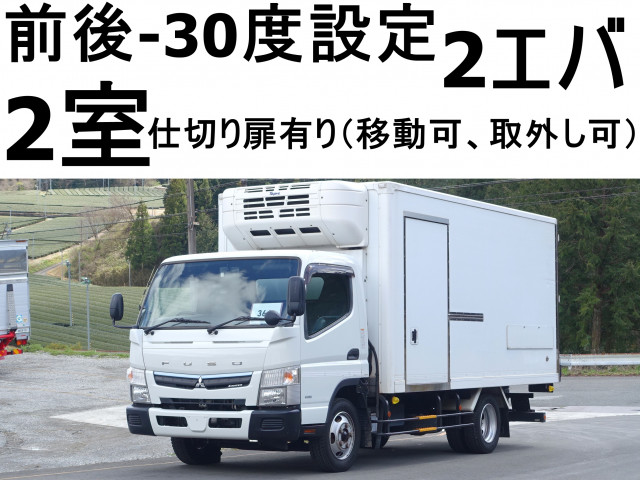 三菱(冷蔵・冷凍車)(3ページ目)｜中古トラックならトラック市