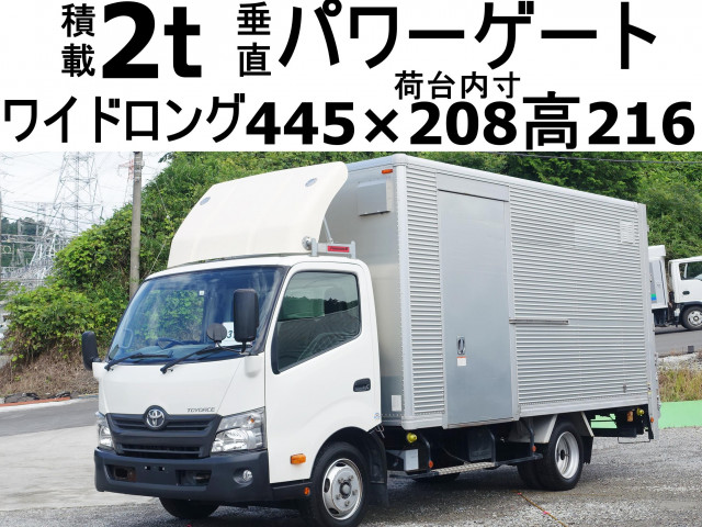トヨエース アルミバン