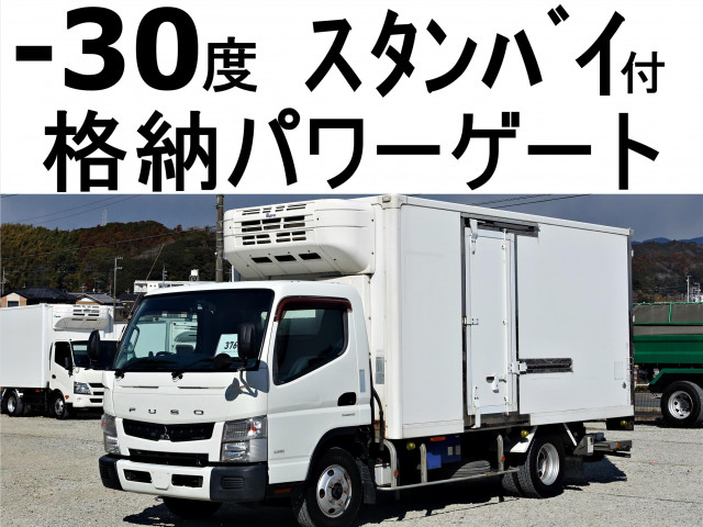 キャンター 冷蔵・冷凍車