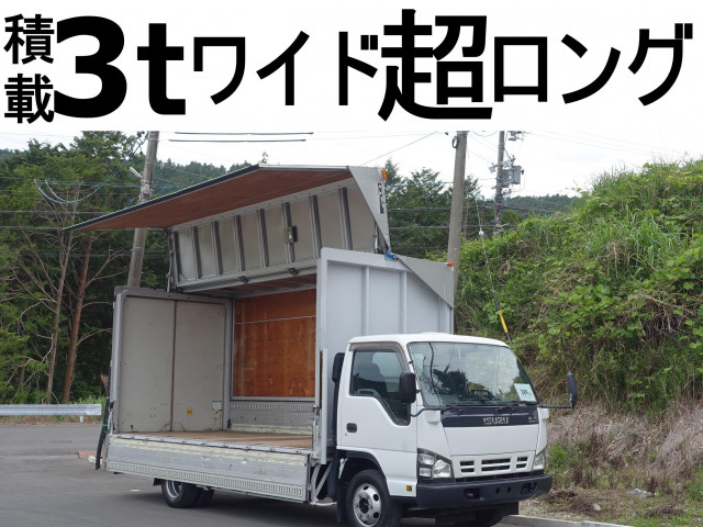 エルフ ウイング