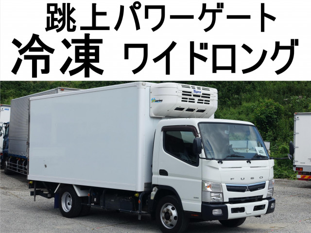 冷蔵・冷凍車(３５０万円以下)の中古車一覧(2ページ目)｜中古トラックなら【トラック市】