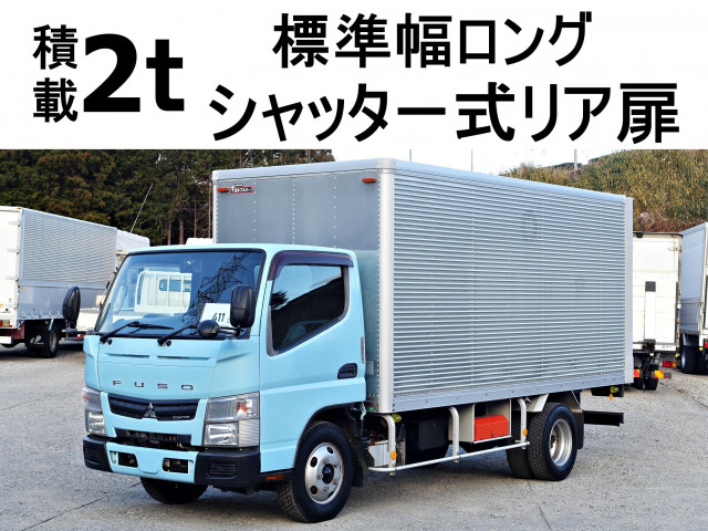 キャンター アルミバン