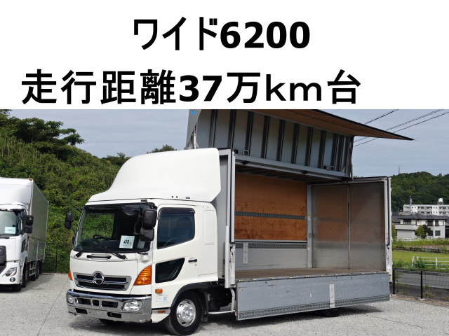 日野 レンジャー TKG-FD7JLAA 2WD
