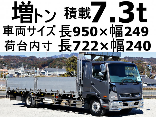 ファイター 平ボディー