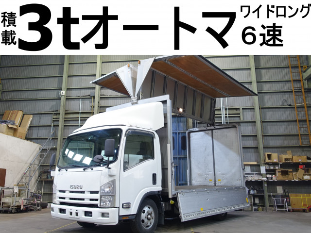 エルフ ウイング