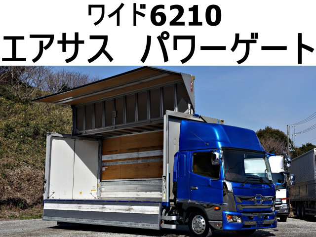 レンジャー ウイング