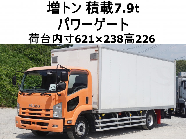 いすゞ フォワード LKG-FTR90T2 2WD