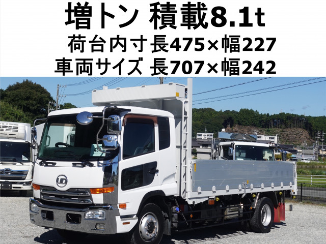 ＵＤ コンドル QKG-PK38LH 2WD