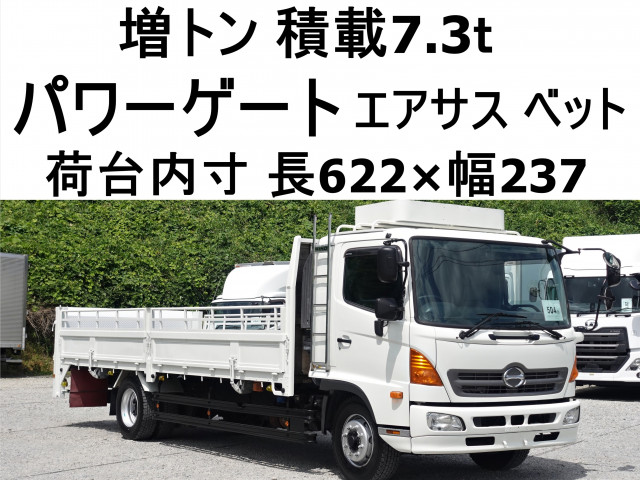 日野 レンジャー QKG-FE7JLAG 2WD