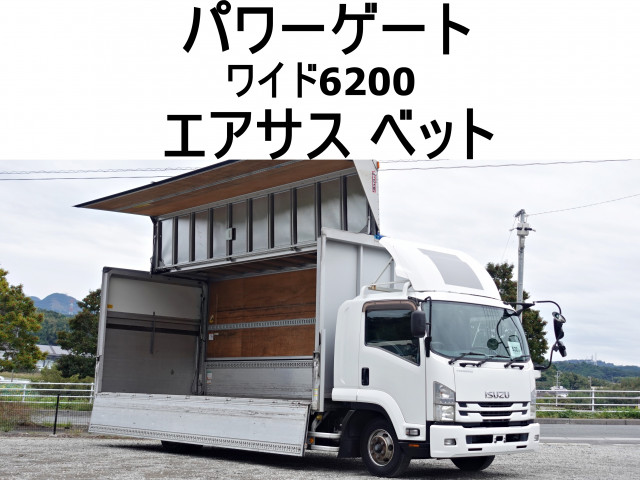 いすゞ フォワード TKG-FRR90T2 2WD