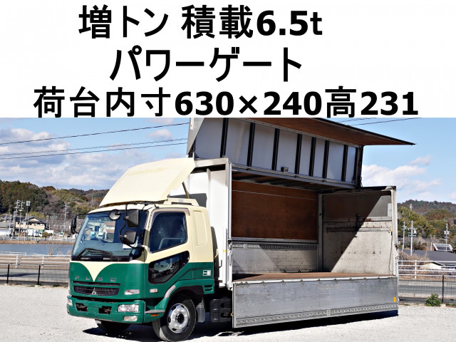 三菱 ファイター PJ-FK62FZ 2WD