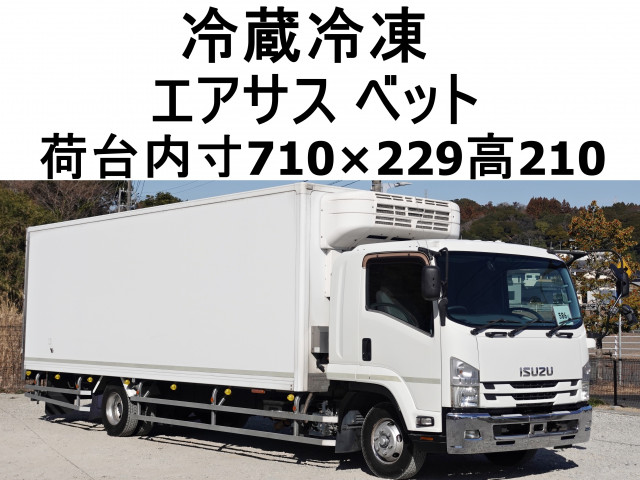 フォワード(いすゞ) 400万円以下の中古車一覧｜中古トラックなら