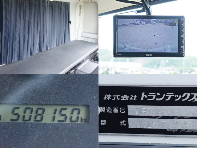 日野 レンジャー TKG-FD7JLAG(2WD)の写真25