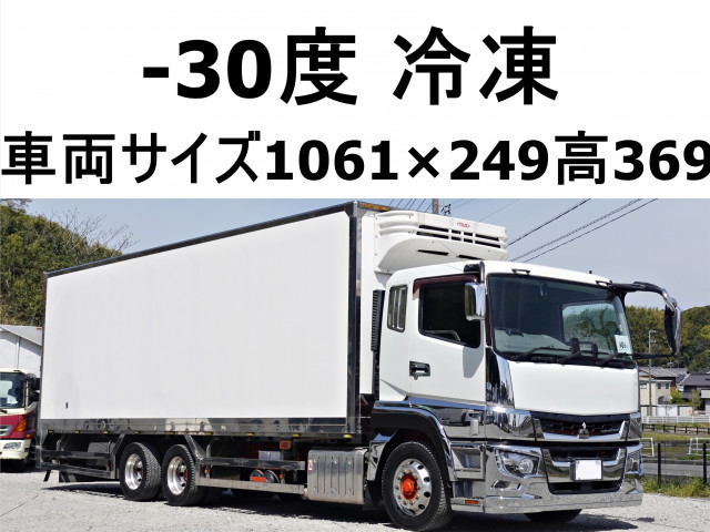 スーパーグレート(三菱)冷蔵・冷凍車の中古車一覧｜中古トラックなら