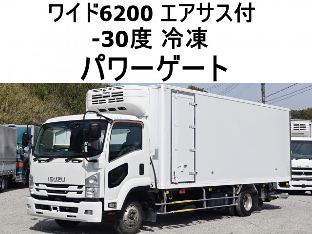 フォワード(いすゞ) 400万円以下の中古車一覧｜中古トラックなら