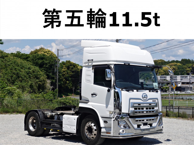 トラクター　トレーラー　中古 トラクター・トレーラーの中古車一覧(8ページ目)｜中古トラックなら