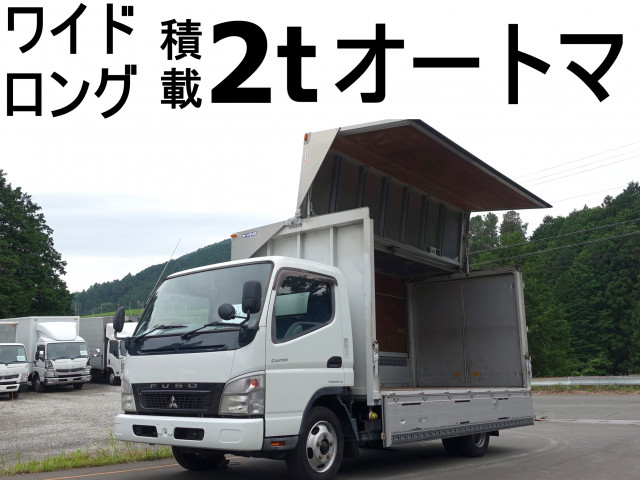 キャンター ウイング
