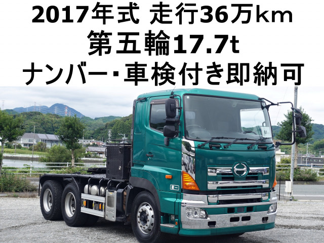 日野 プロフィア QDG-SS1EKDA 6x4