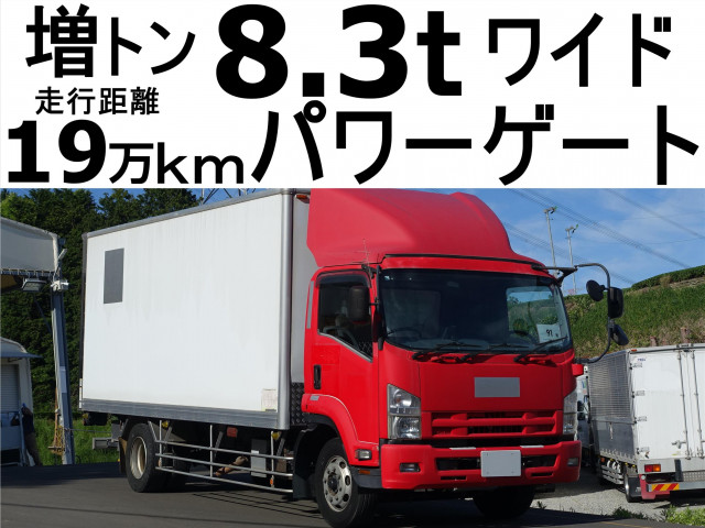 アルミバン(中型増トン)の中古車一覧｜中古トラックなら【トラック市】