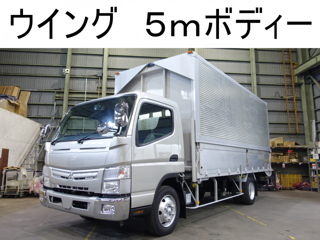 キャンター ウイング